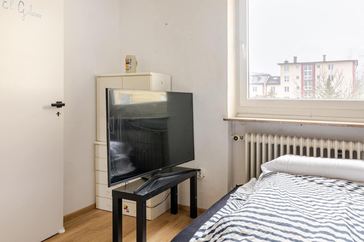 Homestay Mounik Munich